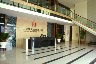 GUANGDONG NEW ERA      COMPOSITE           MATERIAL CO., LTD.