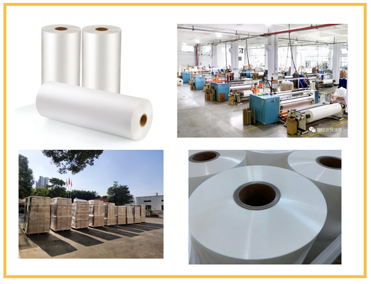 100MM - 2200MM πλάτος ανθεκτική στις γρατζουνιές επικάλυψη με 100% διαφάνεια