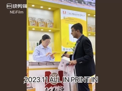 30μm Αντι-Κατσαρίδες Φιλμ, Διαφανής Φιλμ Θερμικής Λαμινάσεως Πολυπροπυλενίου με κόλλα