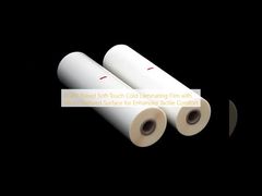 Μεμβράνη ψυχρής πλαστικοποίησης Soft-Touch με βάση το BOPP με μικρο-υφή επιφάνεια για βελτιωμένη απτική άνεση