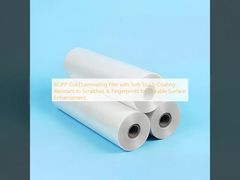 Μεμβράνη ψυχρής πλαστικοποίησης BOPP με επίστρωση Soft-Touch: Ανθεκτική σε γρατσουνιές & δακτυλικά αποτυπώματα για ανθεκτική βελτίωση επιφάνειας