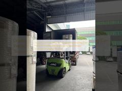 Διπλή Επεξεργασία Corona Ψηφιακή Μεμβράνη Πλαστικοποίησης Προστατεύει Έντυπα Υλικά Βελτιστοποιημένο Βαρύ Σιλικονούχο Έλαιο Ψηφιακής Εκτύπωσης